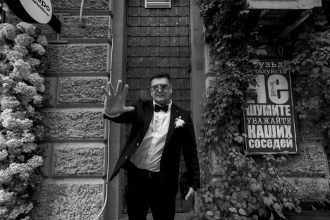Фотограф Екатерина Рудь, свадьба: Свадьба
