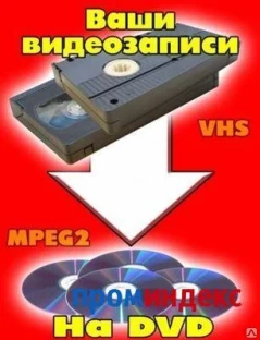 Видеограф Михаил Дяговец, свадьба: Обработка видео