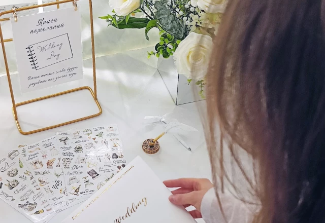 Sat Decor, свадьба: Оформление свадебного зала