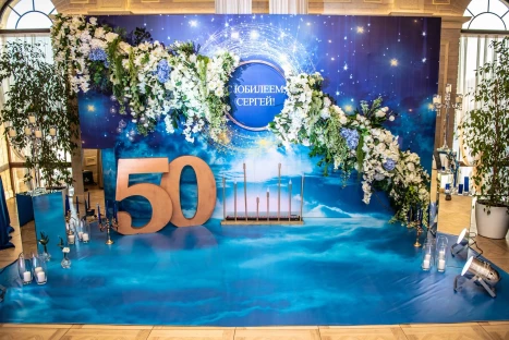 Amira Flowers, свадьба: Оформление свадебного зала