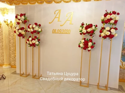 Свадебный декоратор Татьяна Цуцура, свадьба: Оформление свадебного зала
