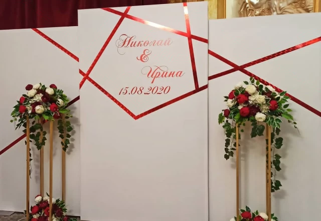 Свадебный декоратор Татьяна Цуцура, свадьба: Оформление свадебного зала