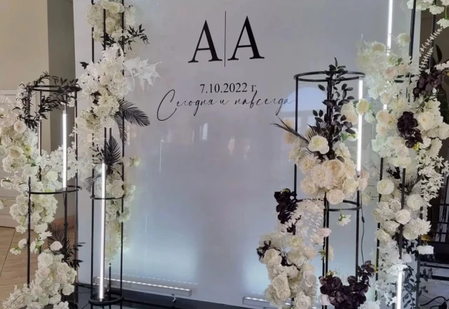 REYGIN DECOR, свадьба: Оформление свадебного зала
