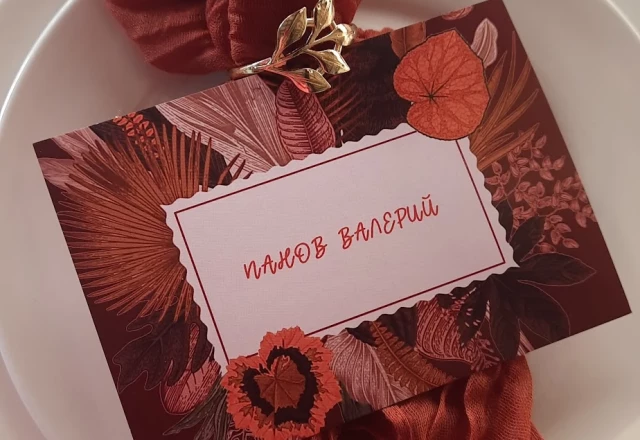 Свадебный декоратор Ирина Шматова, свадьба: Оформление свадебного зала