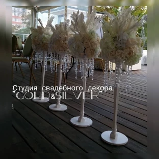 Студия декора «Gold&Silve», свадьба: Оформление свадебного зала