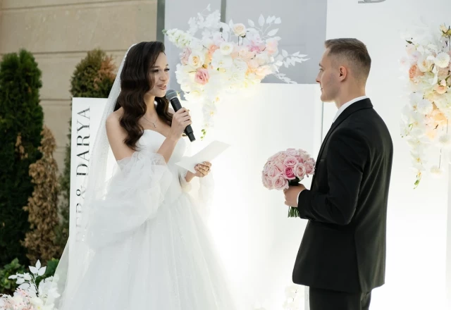 Manoilenko Wedding, свадьба: Оформление выездной регистрации