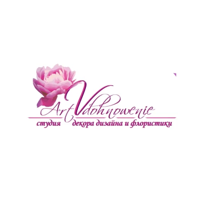 Студия декора, дизайна и флористики ArtVdohnowenie
