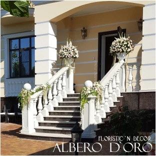 Творческая мастерская «Albero D'oro», свадьба: Оформление свадебного зала