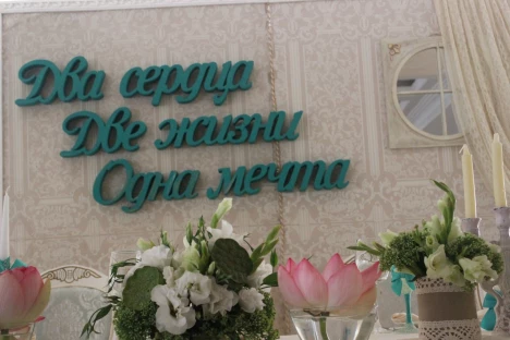 Divo artstudio, свадьба: Оформление свадебного зала