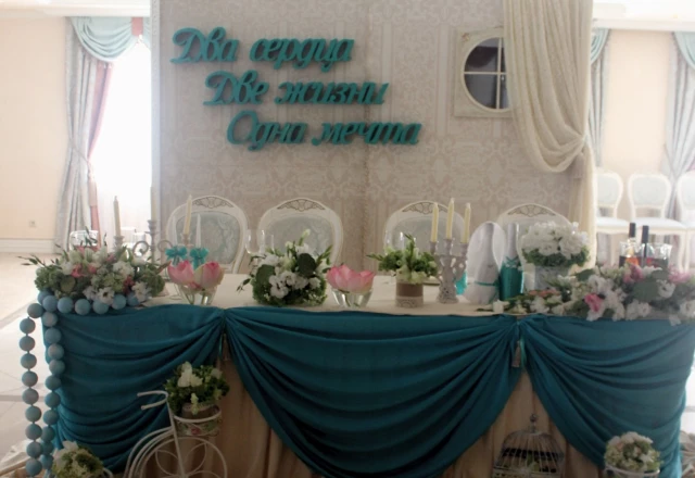 Divo artstudio, свадьба: Оформление свадебного зала
