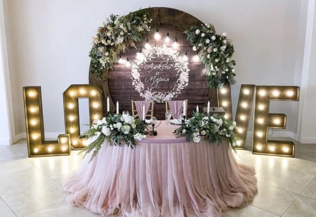 Decor magiC, свадьба: Оформление свадебного зала