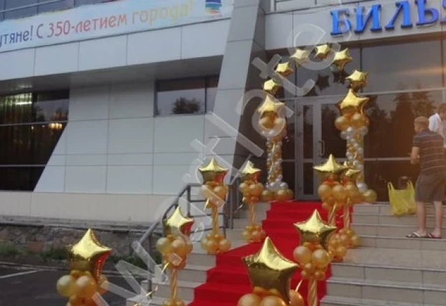 Свадебный декоратор Калерия Каракай, свадьба: Оформление свадебного зала