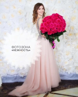 Мир фотозон