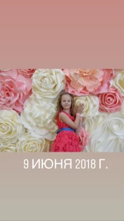 Мир фотозон, свадьба: Оформление свадебного зала