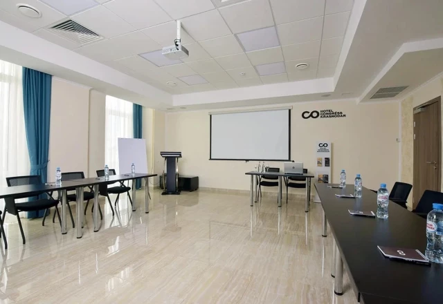 Congress Hotel: Средний конференц-зал
