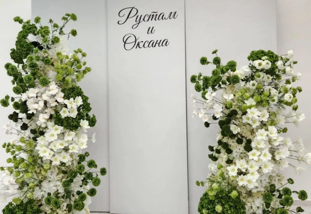 Decor KV Wedding Flora, свадьба: Оформление свадебного зала