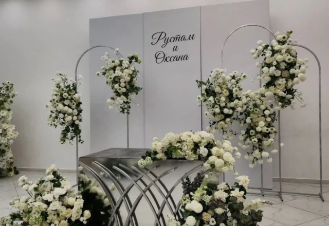 Decor KV Wedding Flora, свадьба: Оформление свадебного зала