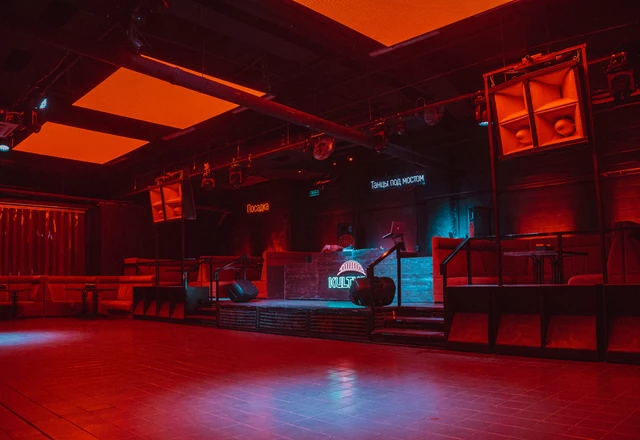 Loft пространство KULTURA / Культура - фото 1