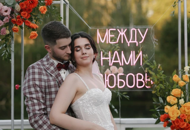 Рябина  Мероприятия у нас - фото 9