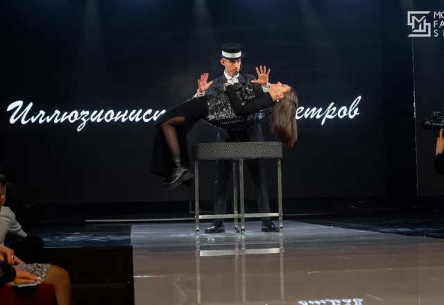 Фокусник  Вадим Петров - слайд 14