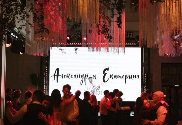 Ведущий Наиль Алиев - слайд 16