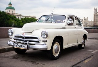 'В стиле ретро' - прокат ретро-автомобилей - слайд 7