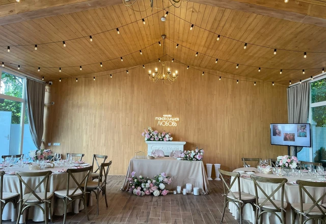 Вилла Аркобалено / Villa Arcobaleno  Веранда Амальфи - фото 30