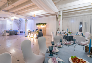 Village Park Hotel & Spa / Внуково Вилладж Зеркальный зал - фото 13