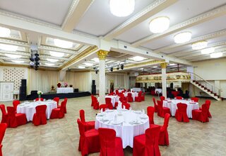Village Park Hotel & Spa / Внуково Вилладж Золотой зал - фото 17