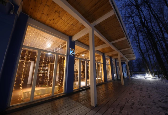 Парк-Отель «4 сезона» Wedding hall - фото 8