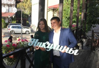 ИвентБокс / EventBox - слайд 17