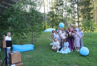 ИвентБокс / EventBox - слайд 9