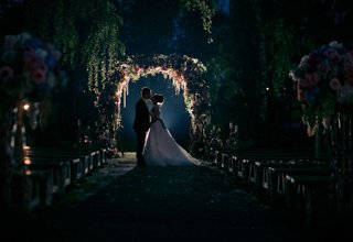Загородный комплекс Золотой Сазан Мероприятия у нас - фото 14