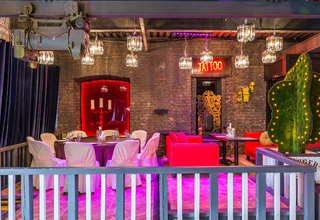 Jagger Hall / Джаггер Холл Jagger Bar - фото 10