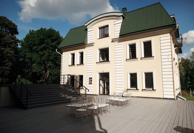 Вилла Парк / Villa Park  Выездная регистрация - фото 2