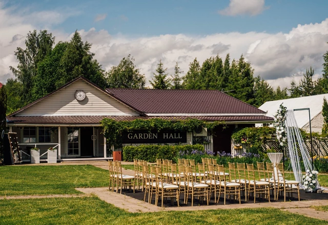 Панорамный шатер Гарден Холл / Garden Hall Выездная регистрация
