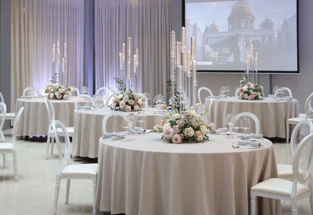 Ривер Палас Отель / River Palace Hotel  Банкетный зал Атриум