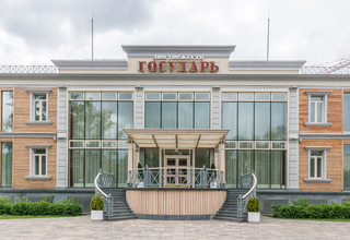 Дом торжеств Государь Экстерьер и веранда