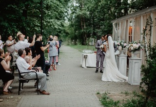 Ресторанный комплекс 29 Парклайн / 29 Parklane  Выездная регистрация - фото 2