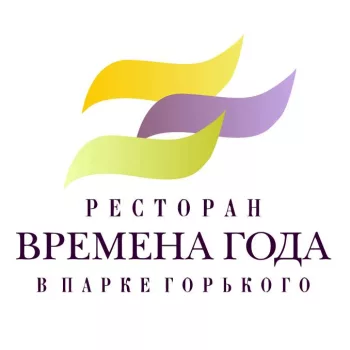 Ресторан Времена Года в парке Горького