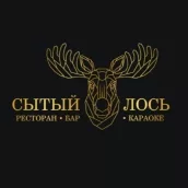 Сытый лось на Коломенской