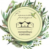 Коттеджный комплекс Ропшинская Рапсодия