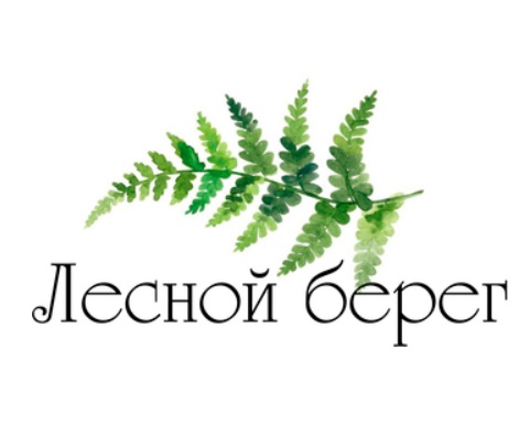 Усадьба Лесной Берег