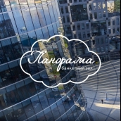 Банкетный зал «Панорама»