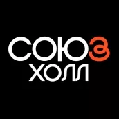 Союз Холл