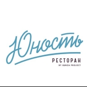 Ресторан «Юность»