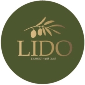 Лидо / Lido 