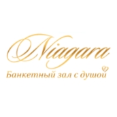 Банкетный зал Ниагара