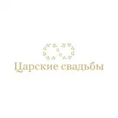 Шатры в Коломенском парке