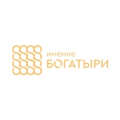 Имение «Богатыри»